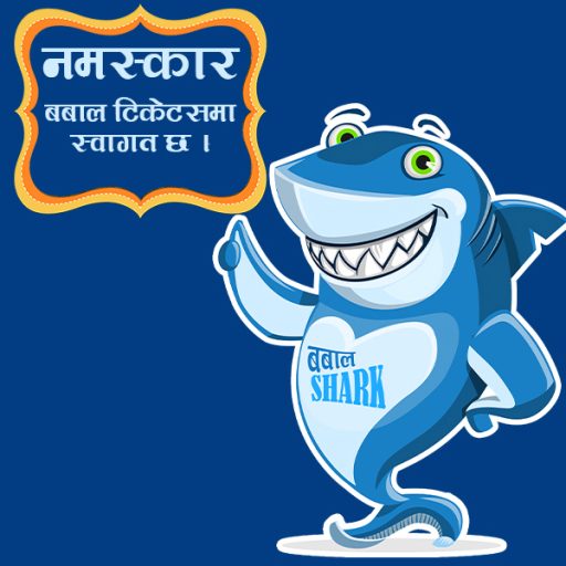 cropped-BABAALTICKETS-BABAALSHARK-WELCOME.jpg
